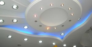 spot led ışık bandı