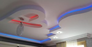 spot led ışık bandı